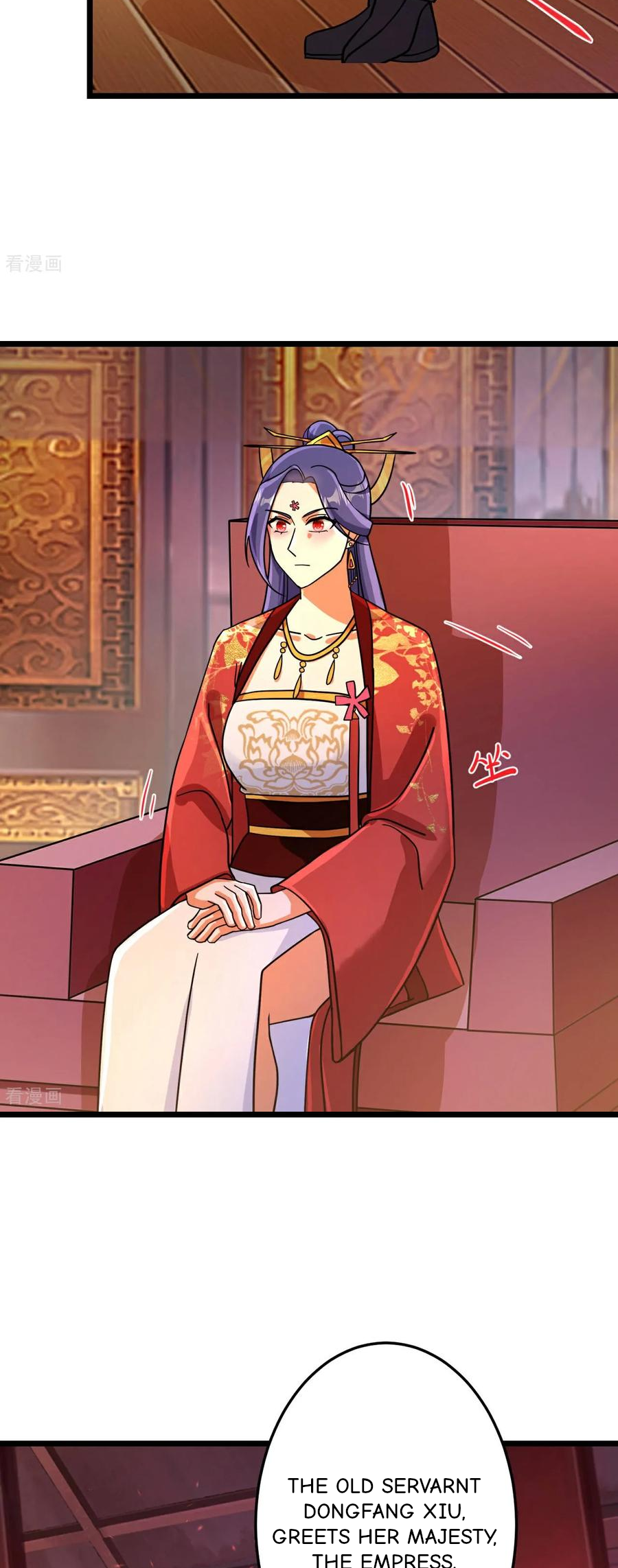 Page 34 of Chapter 694