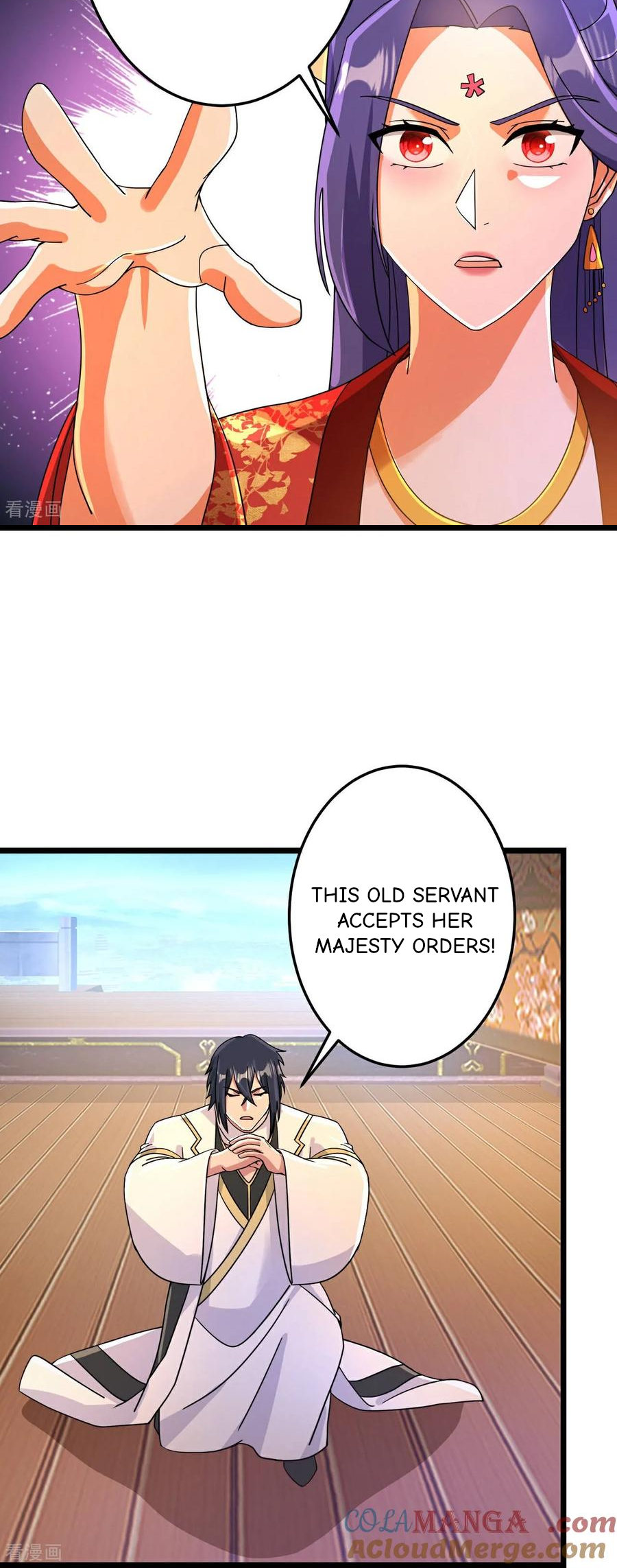 Page 39 of Chapter 694