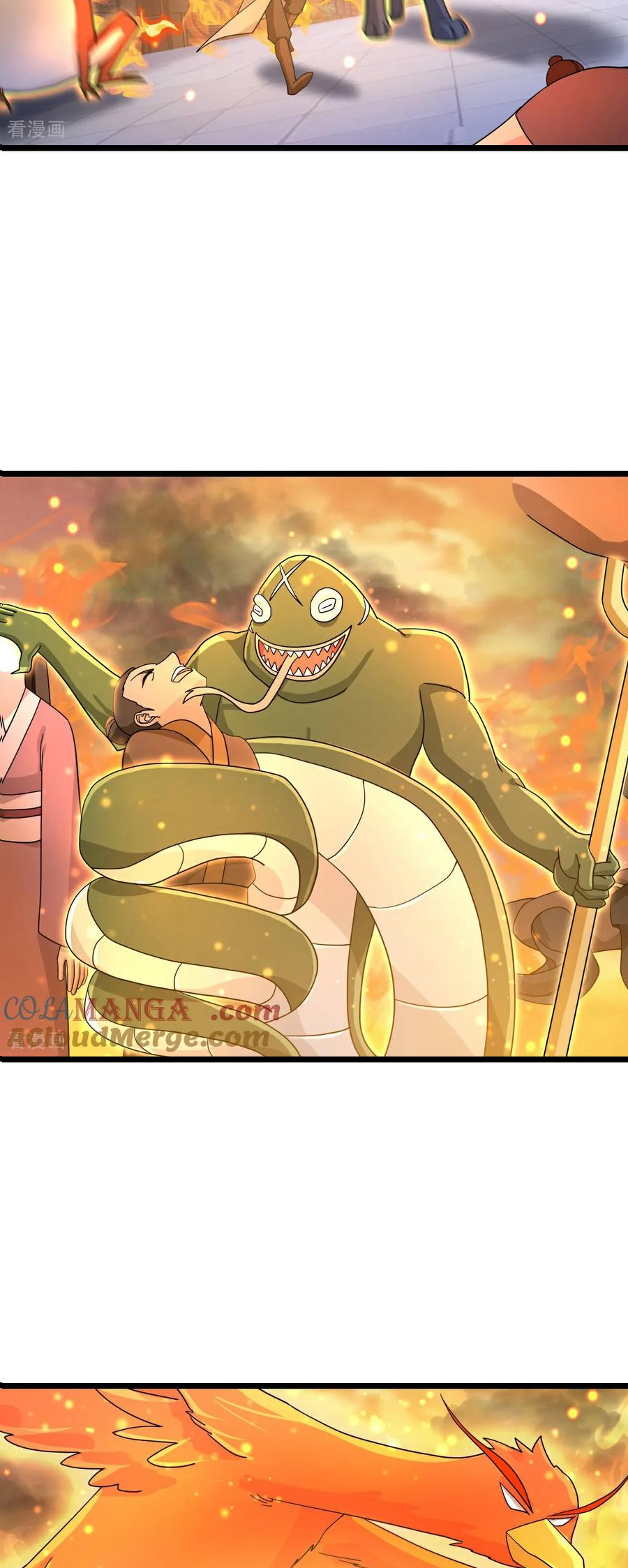 Page 44 of Chapter 694