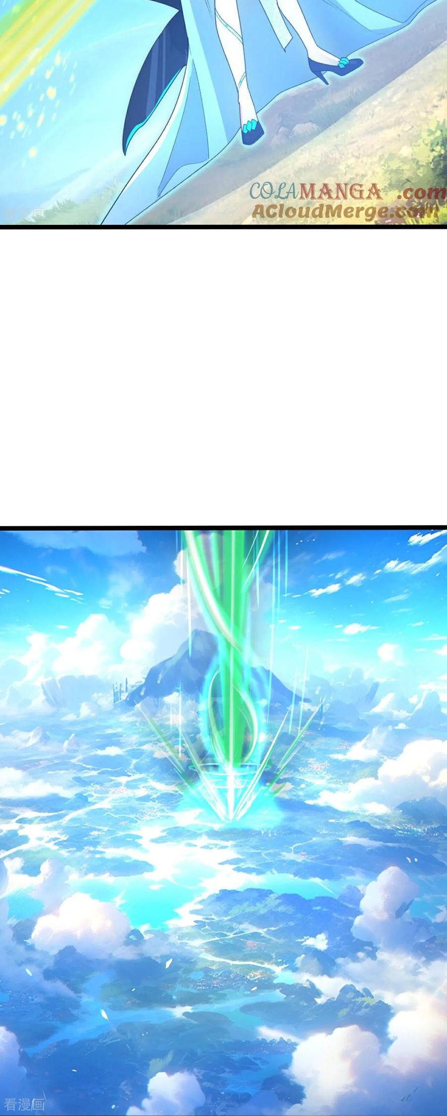 Page 22 of Chapter 695