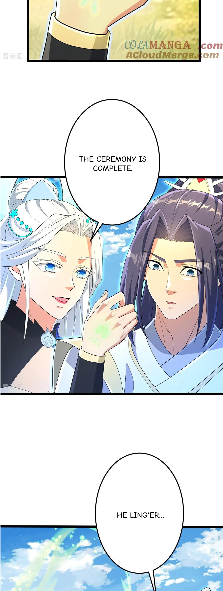 Page 24 of Chapter 695