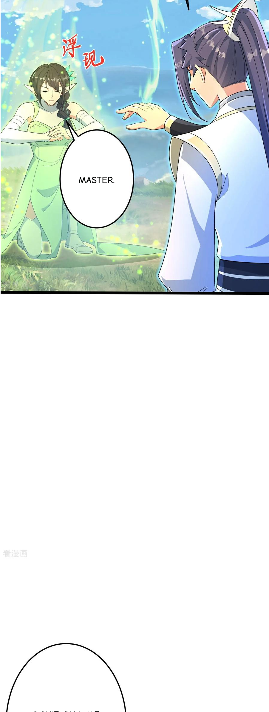 Page 25 of Chapter 695