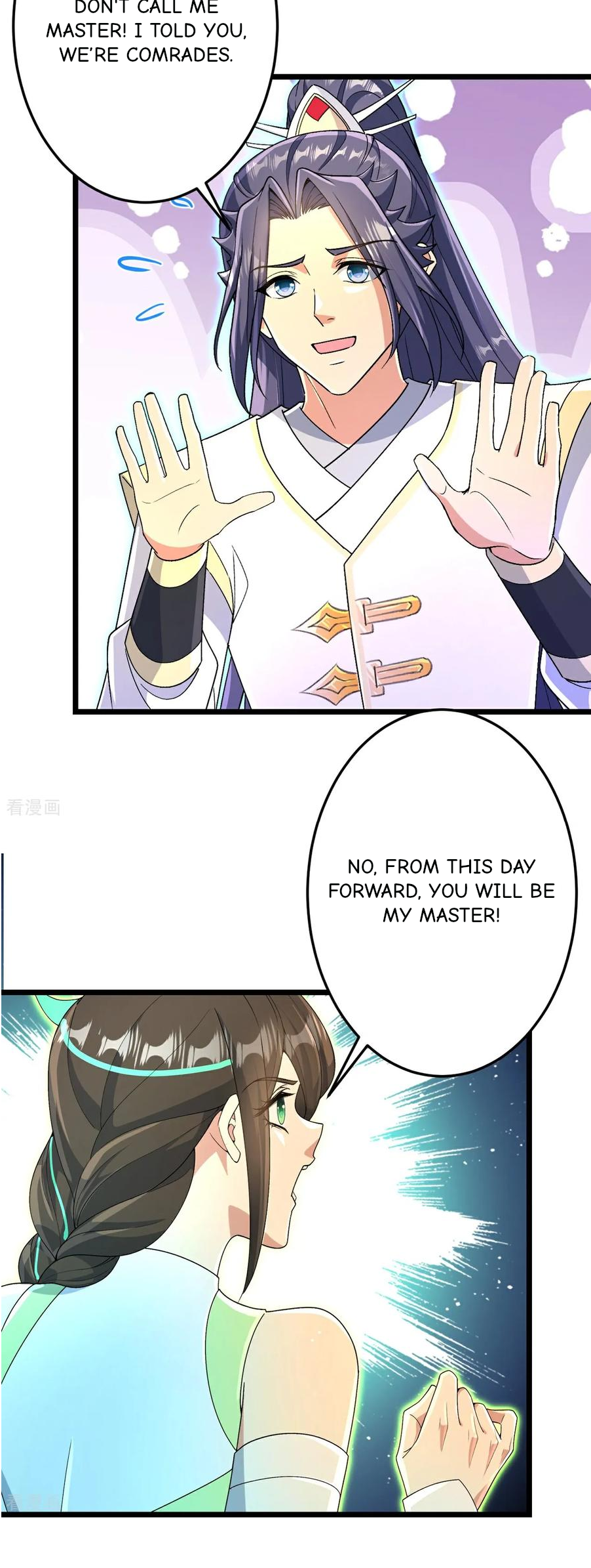 Page 26 of Chapter 695