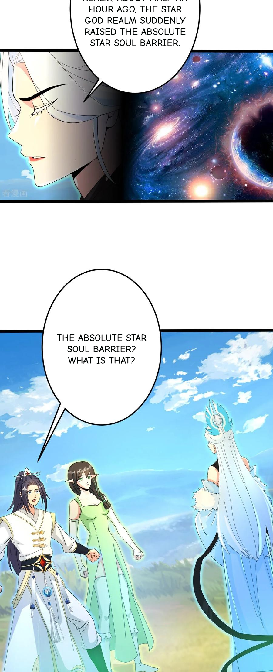Page 32 of Chapter 695