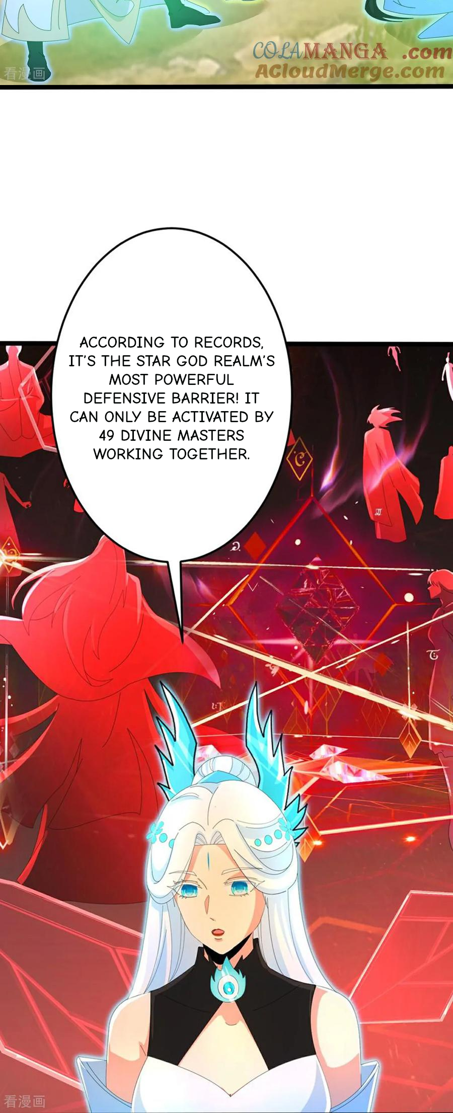 Page 33 of Chapter 695