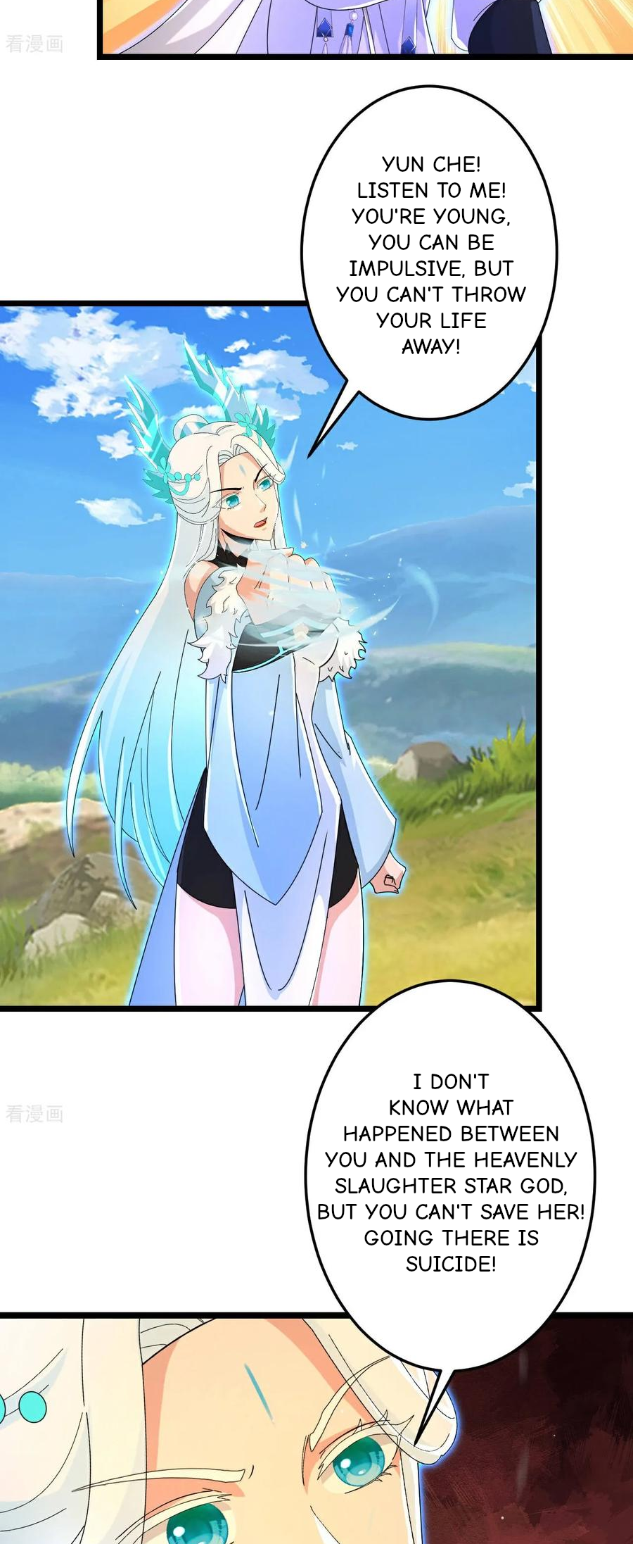 Page 8 of Chapter 697