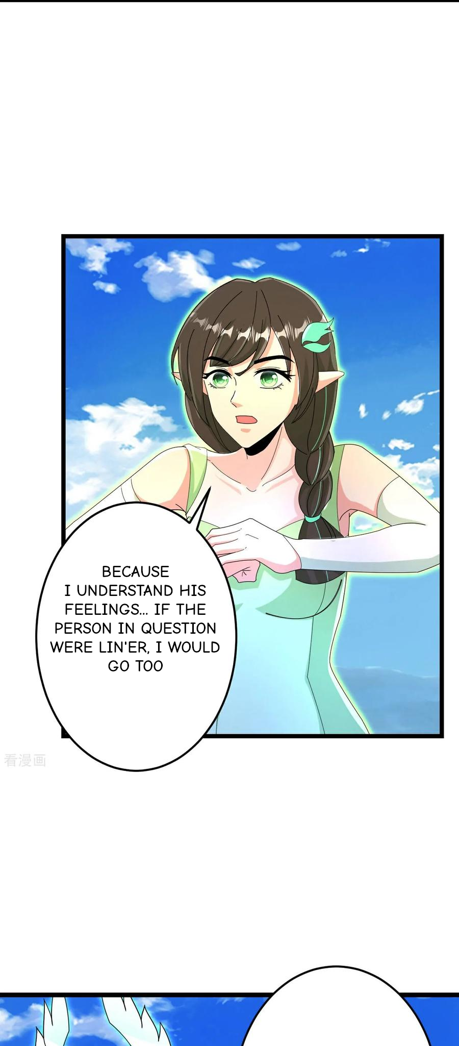 Page 15 of Chapter 697