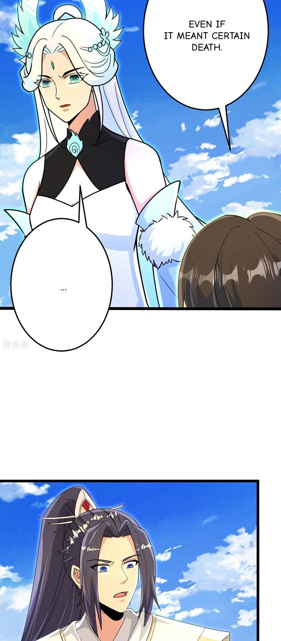 Page 16 of Chapter 697