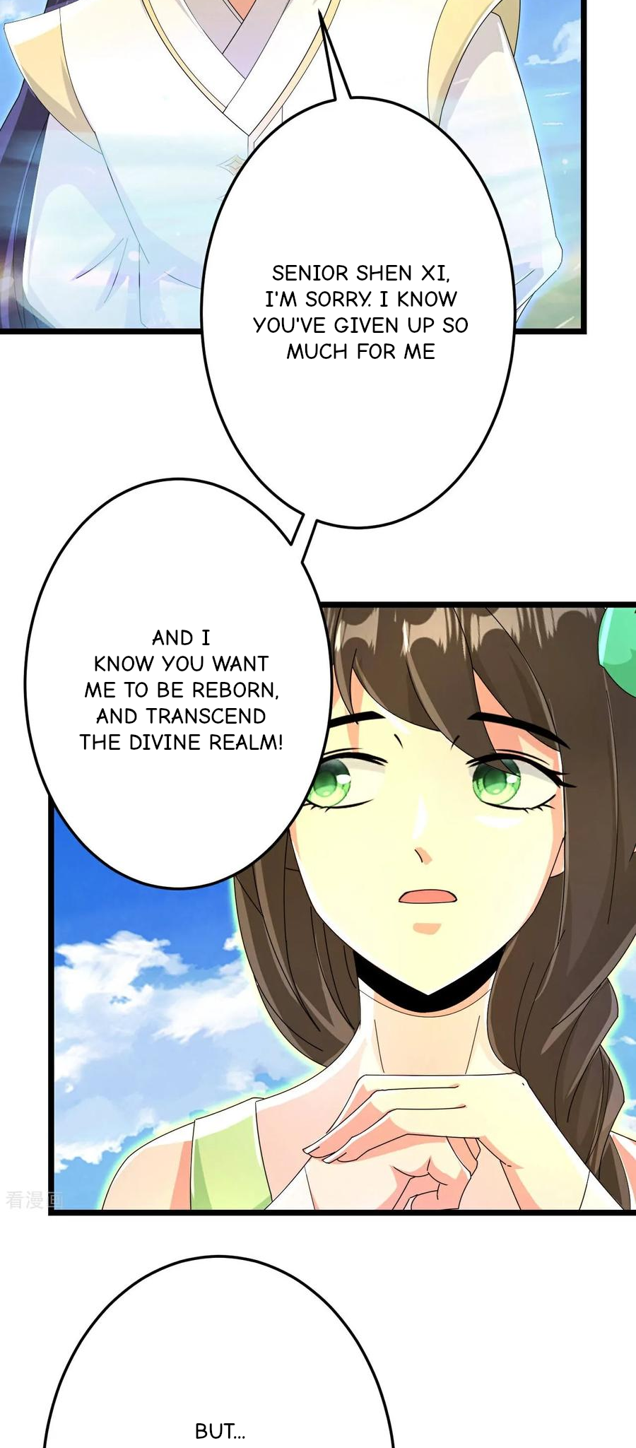 Page 17 of Chapter 697
