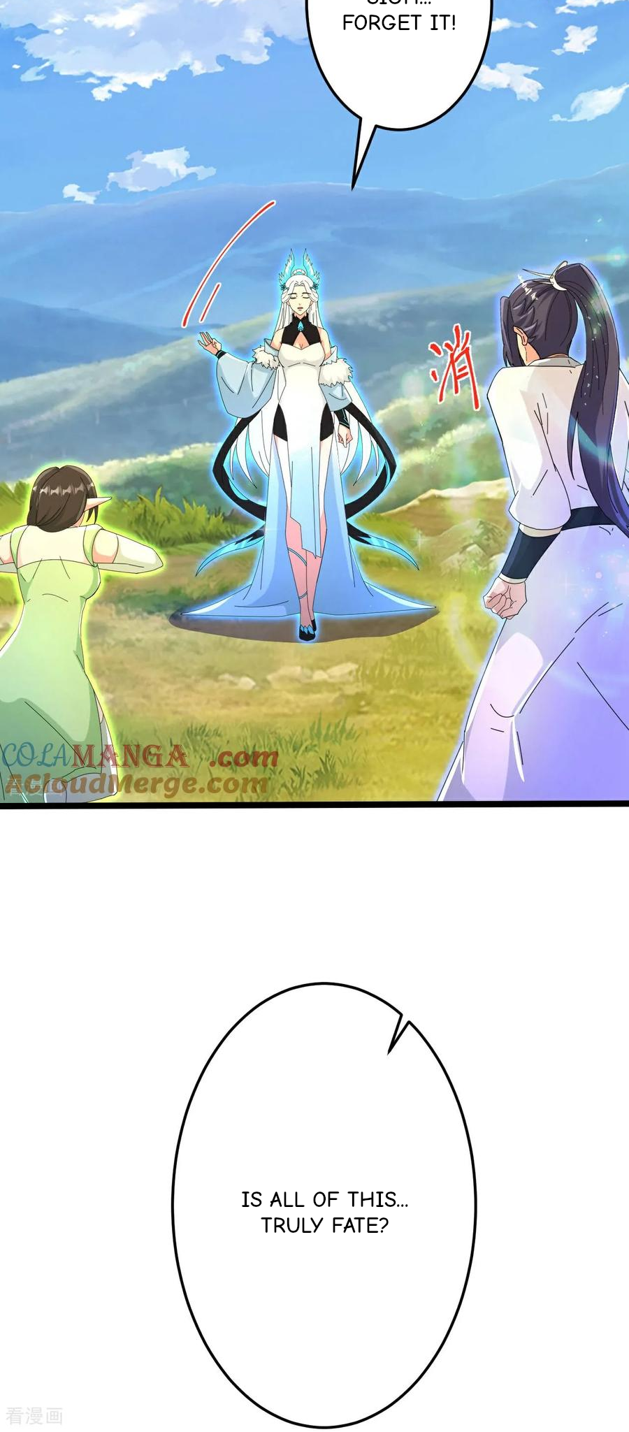 Page 19 of Chapter 697
