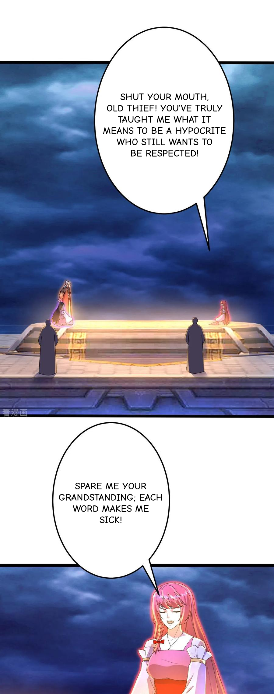 Page 27 of Chapter 697
