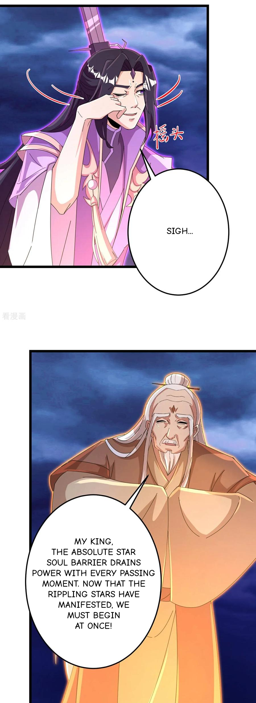 Page 29 of Chapter 697