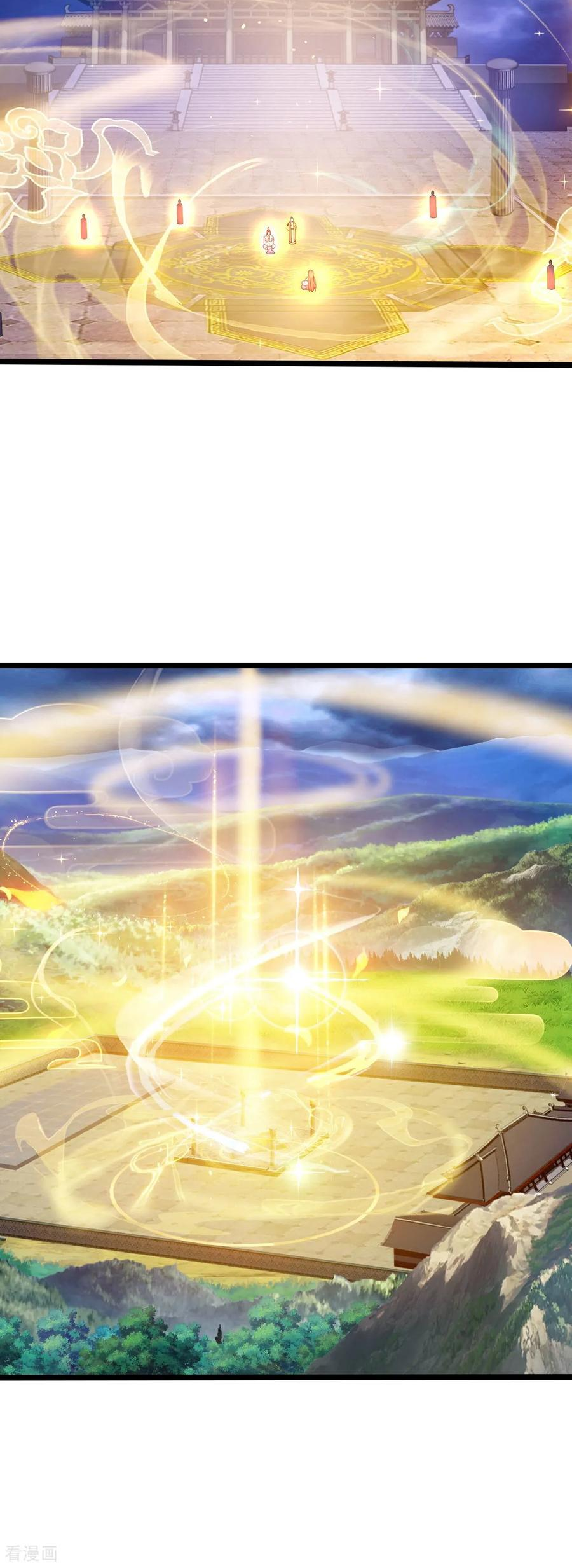 Page 32 of Chapter 697