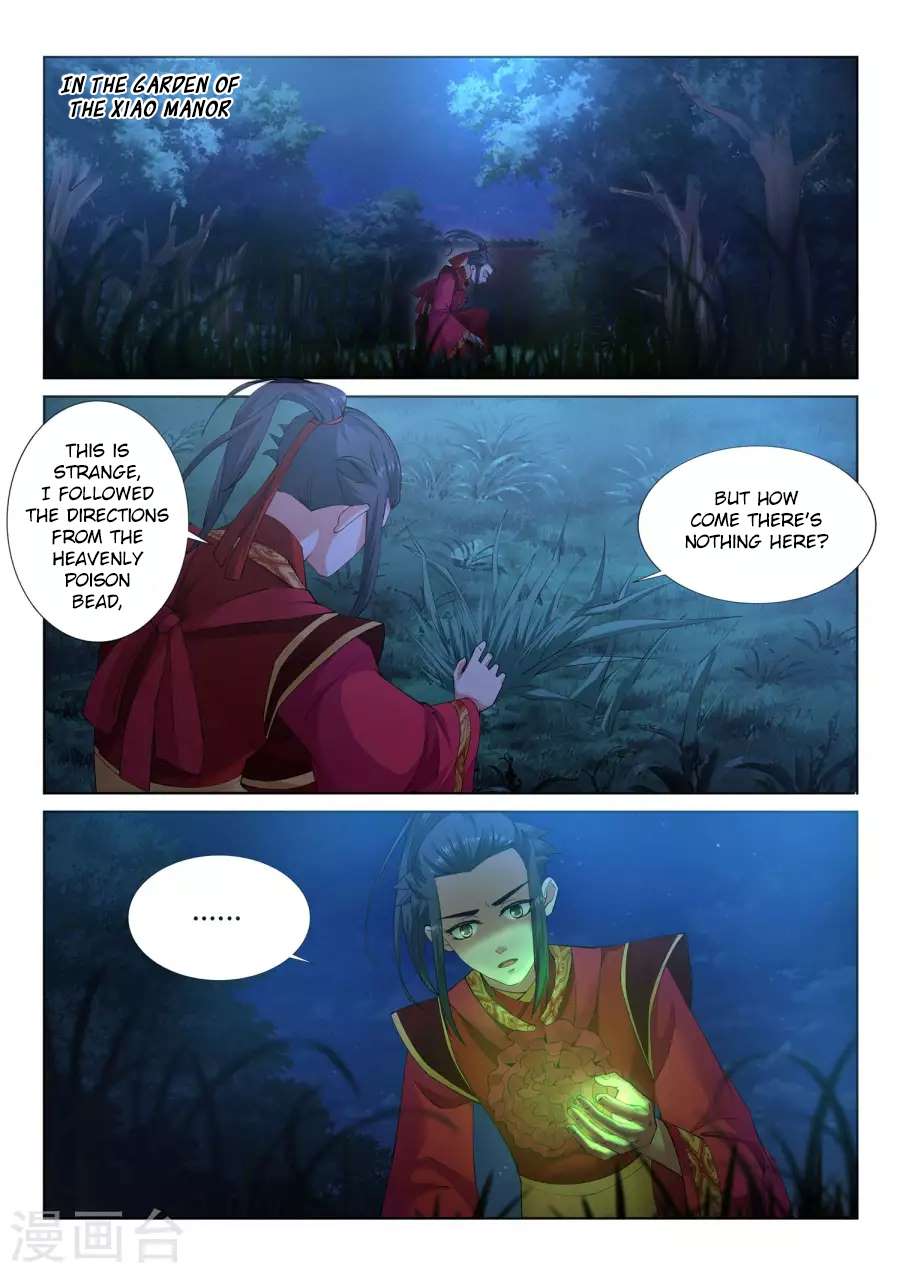Page 3 of Chapter 7