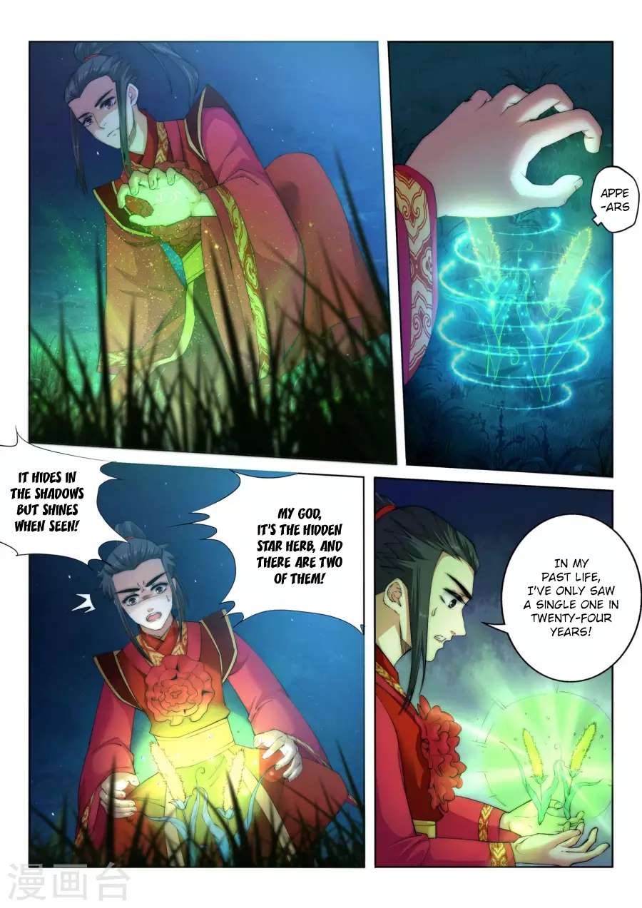 Page 4 of Chapter 7