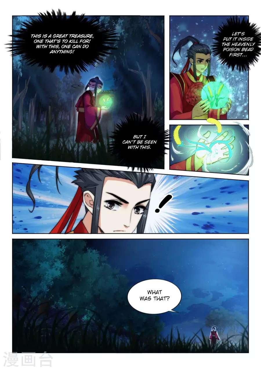 Page 5 of Chapter 7