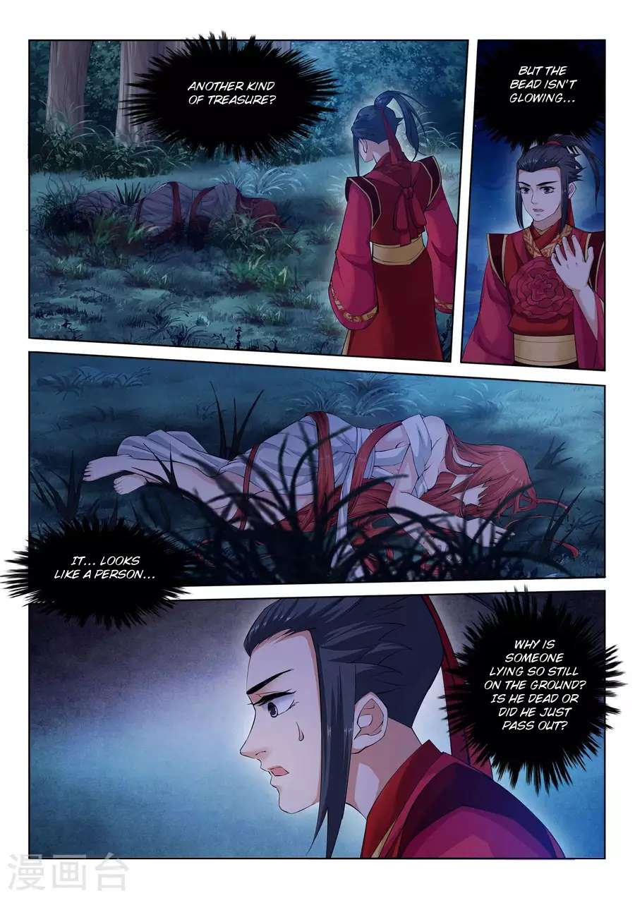Page 6 of Chapter 7