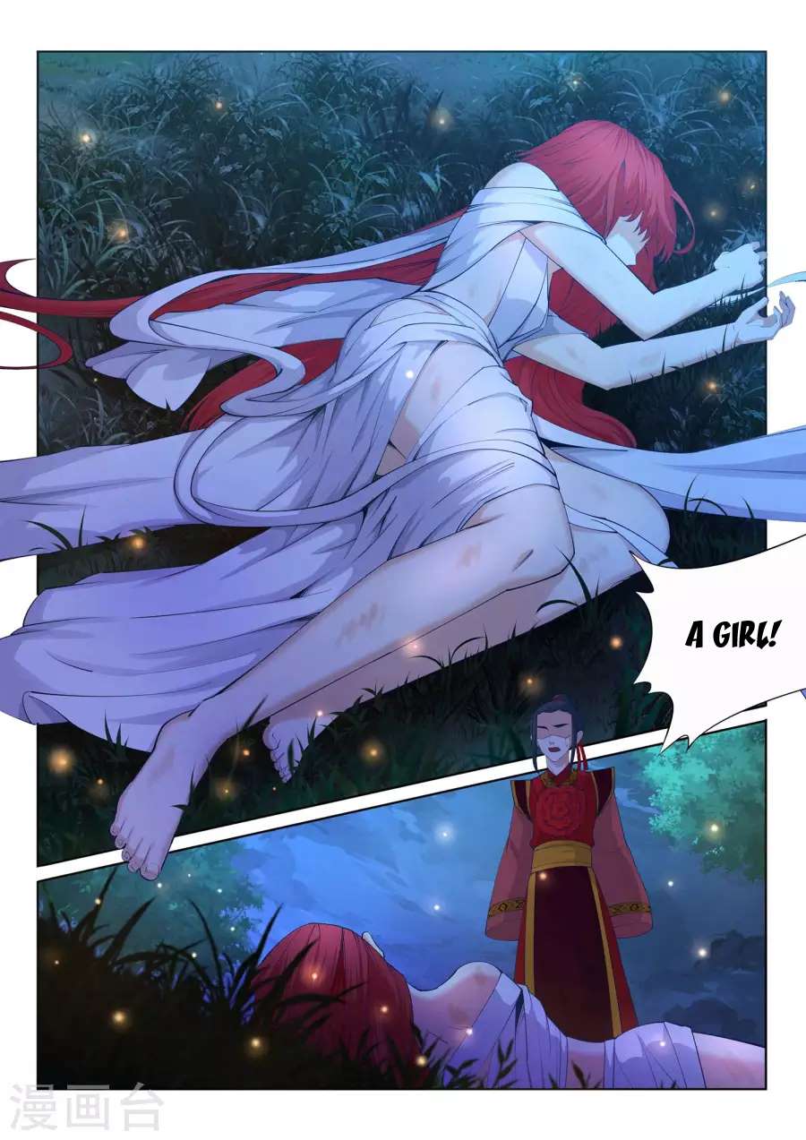 Page 7 of Chapter 7