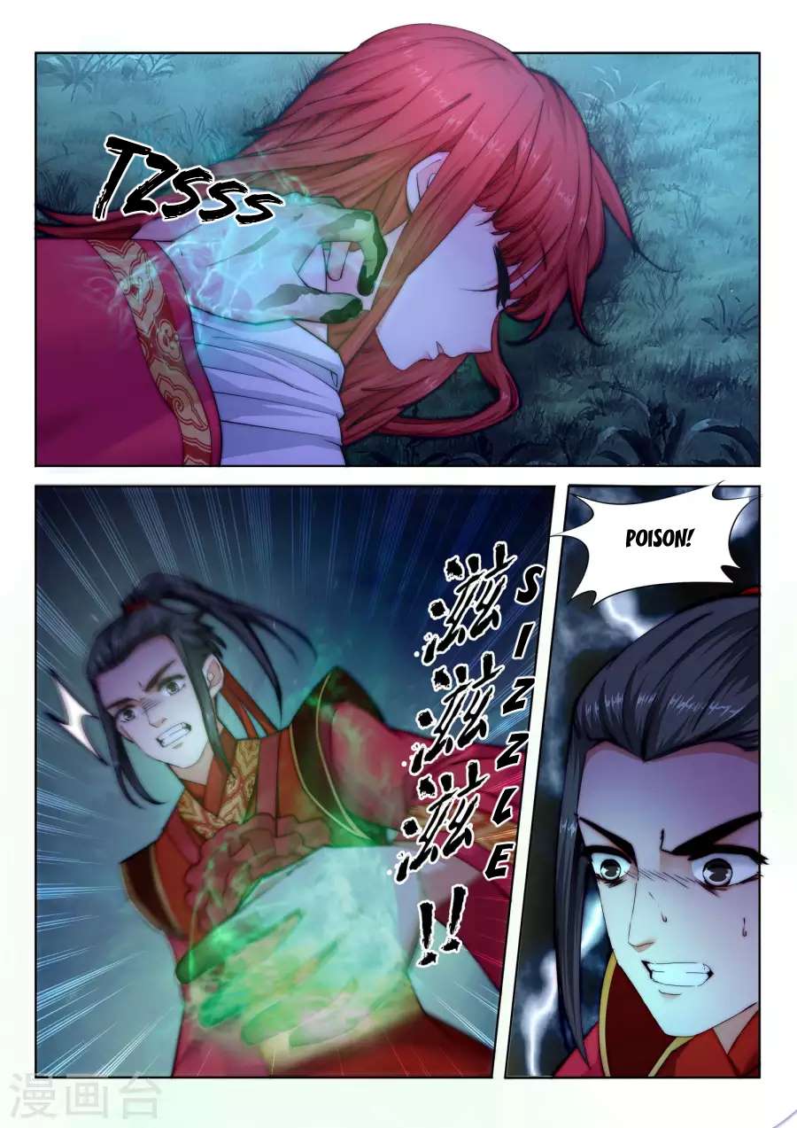 Page 9 of Chapter 7