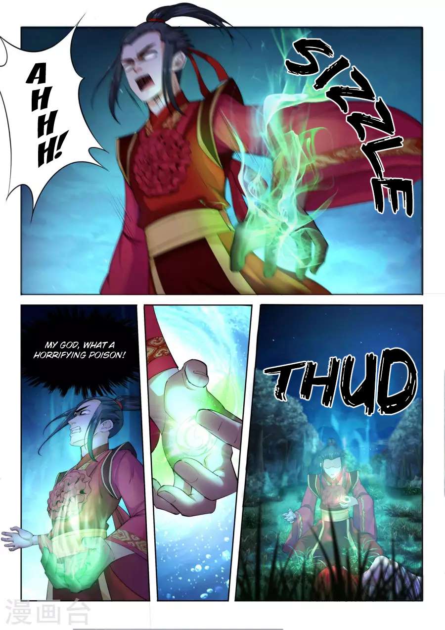 Page 10 of Chapter 7