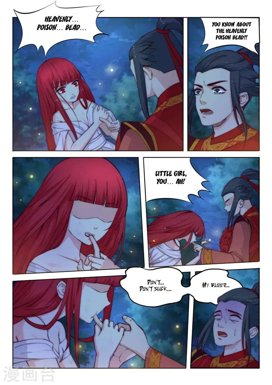 Page 12 of Chapter 7