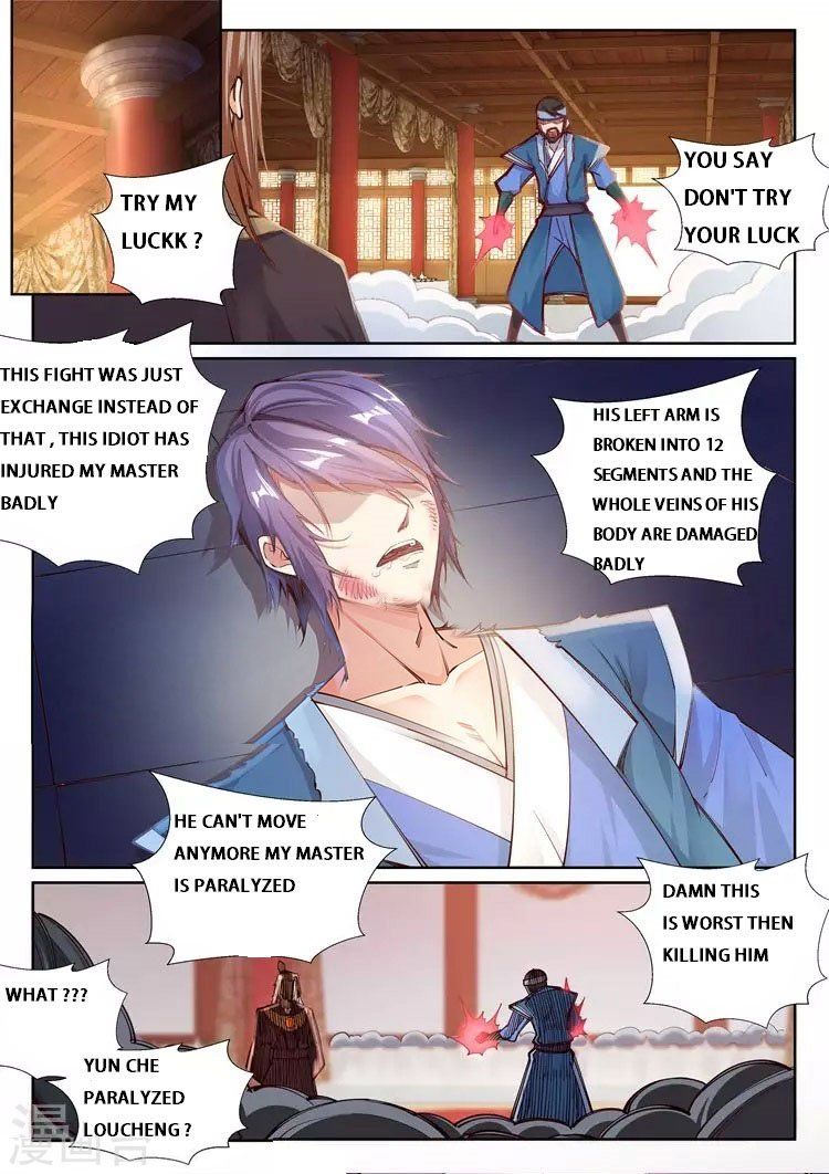 Page 2 of Chapter 70