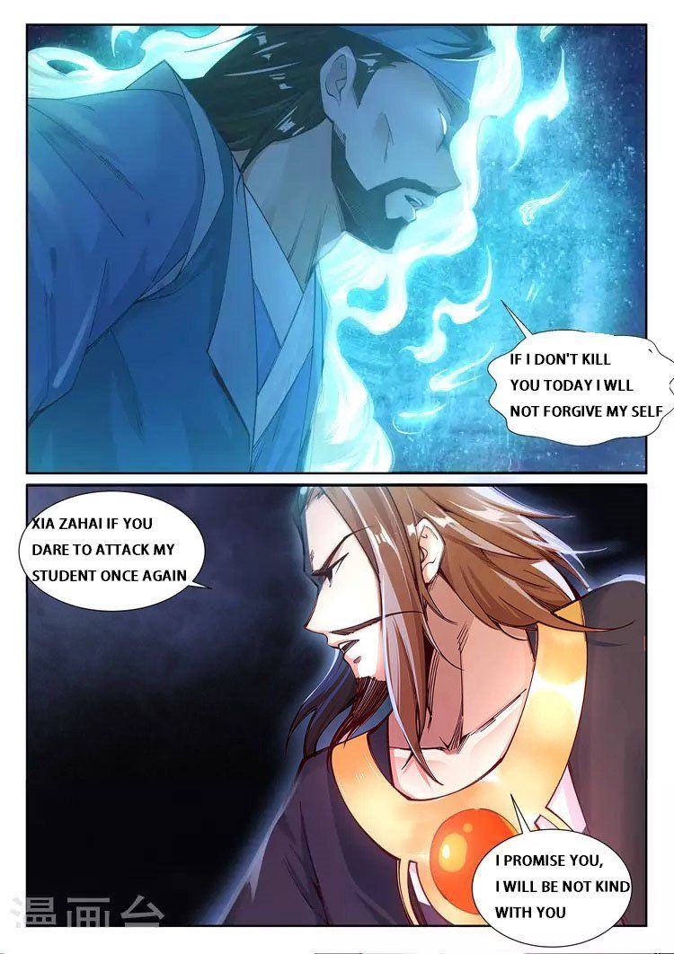 Page 4 of Chapter 70