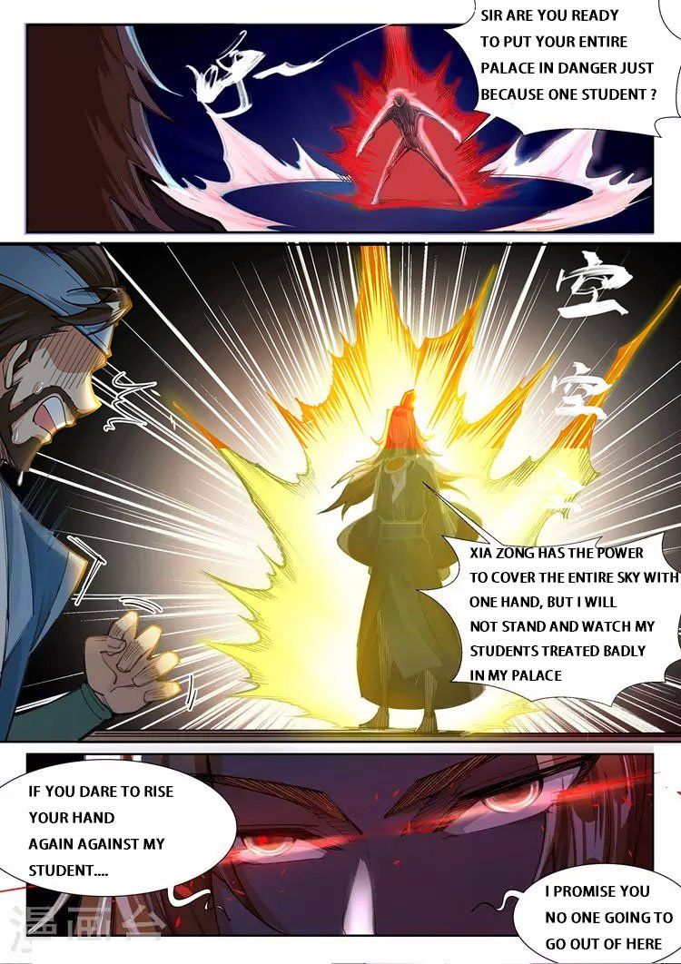 Page 5 of Chapter 70