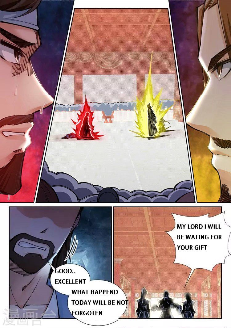 Page 6 of Chapter 70