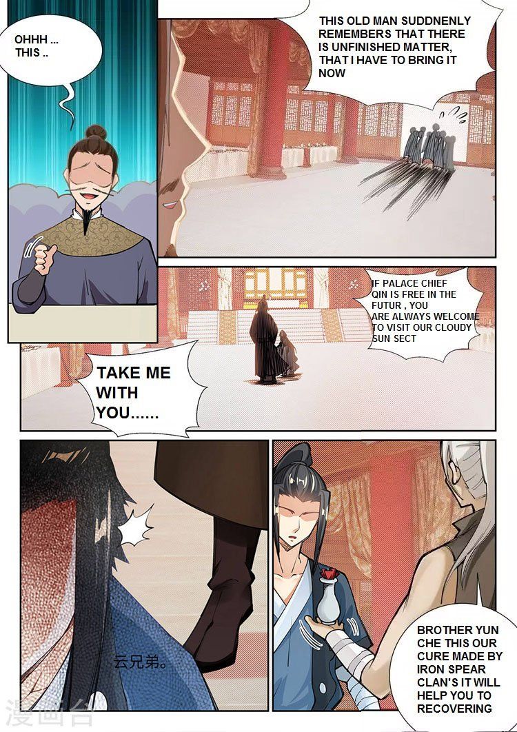 Page 8 of Chapter 70