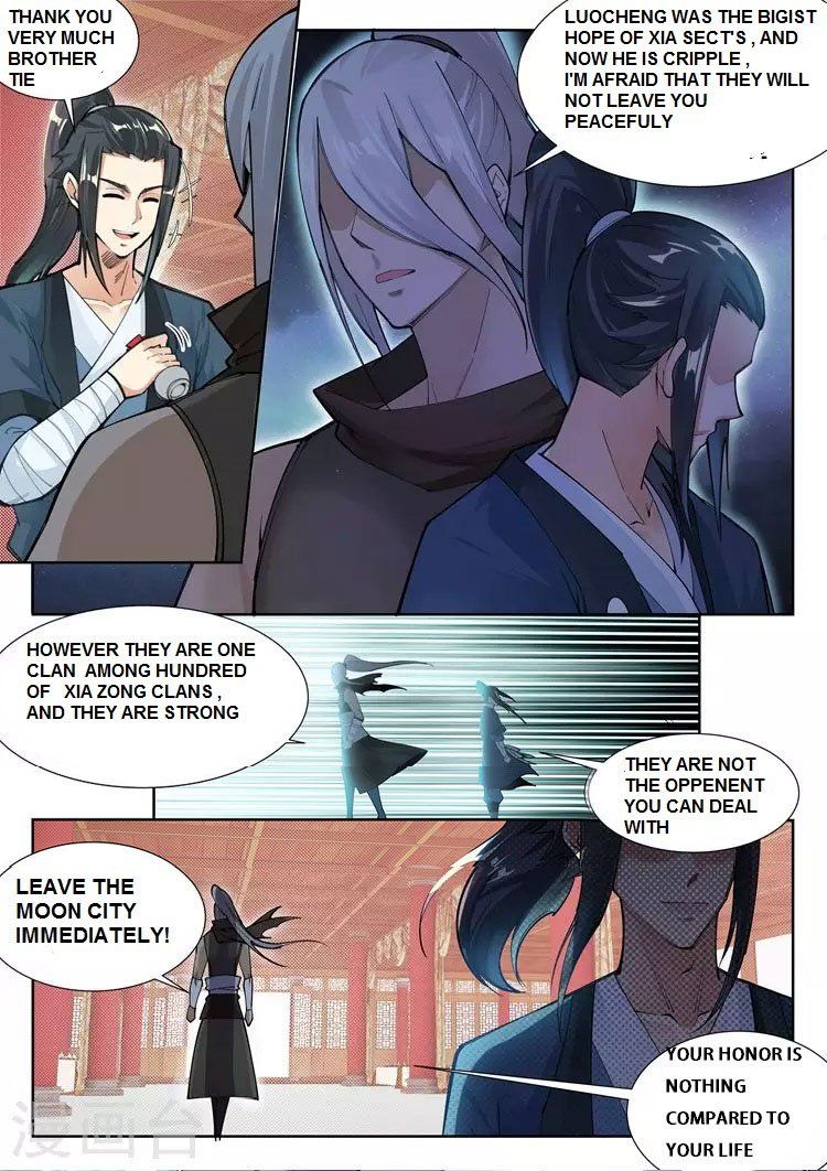 Page 9 of Chapter 70