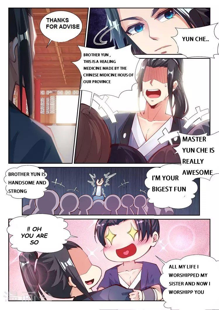 Page 10 of Chapter 70