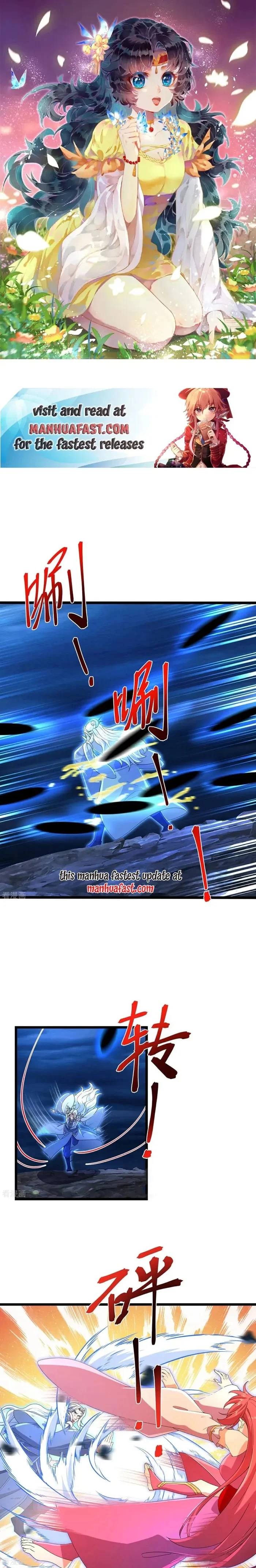 Page 1 of Chapter 706