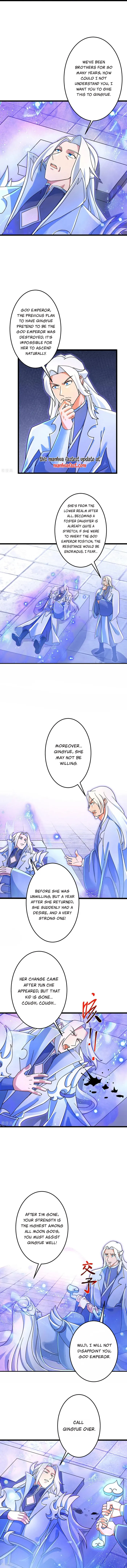 Page 5 of Chapter 708