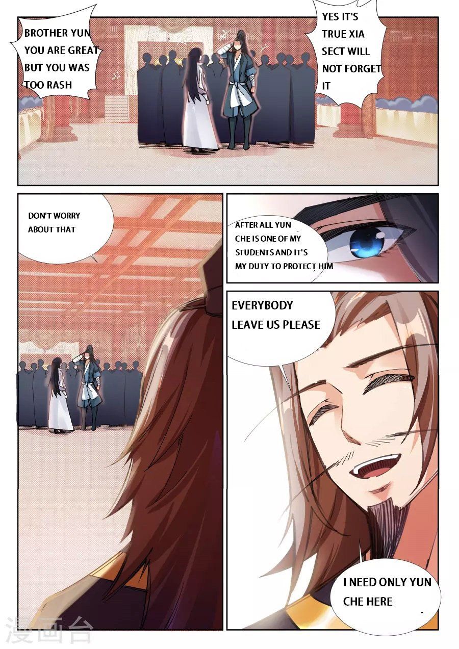 Page 1 of Chapter 71