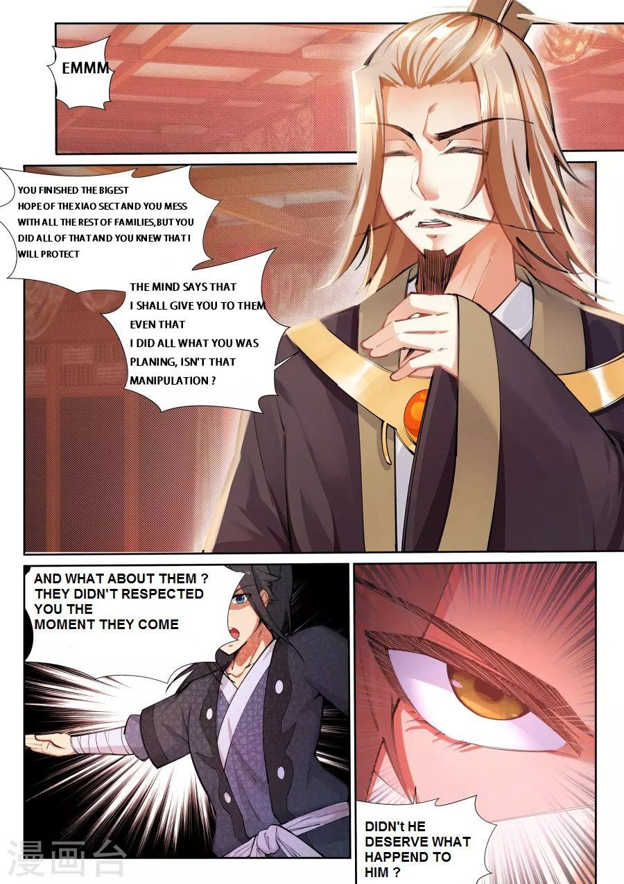 Page 3 of Chapter 71