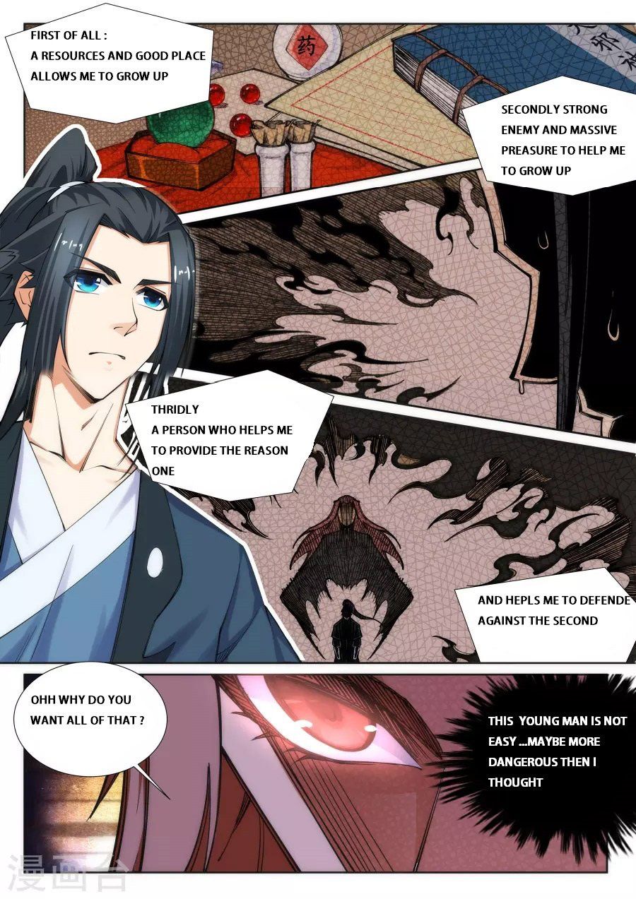 Page 5 of Chapter 71