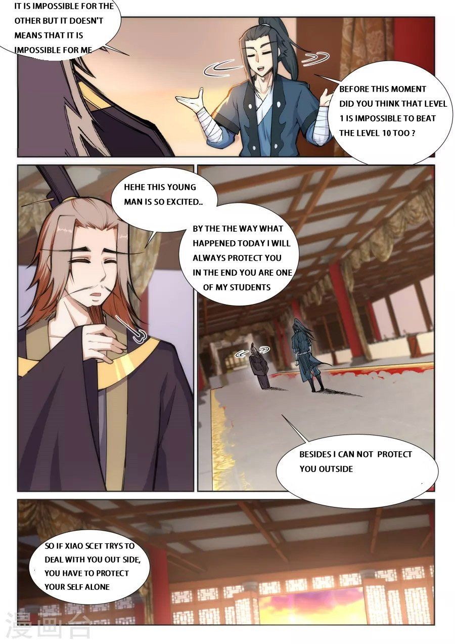 Page 7 of Chapter 71