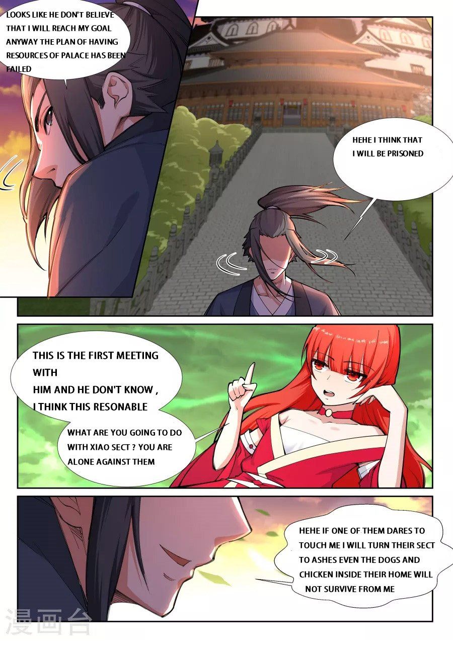 Page 9 of Chapter 71