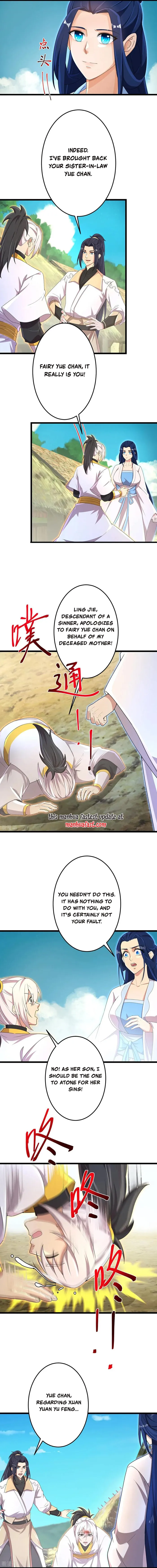 Page 3 of Chapter 716