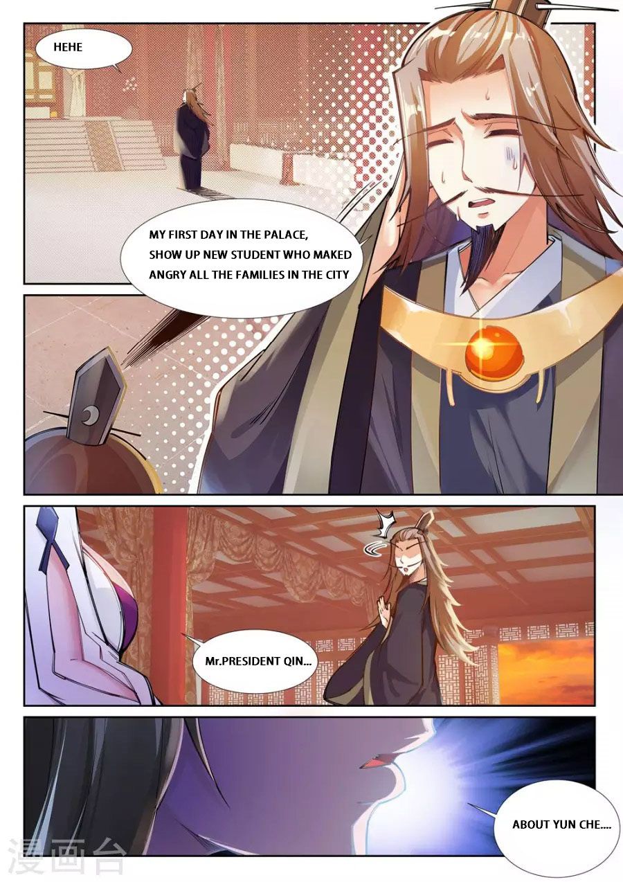 Page 1 of Chapter 72
