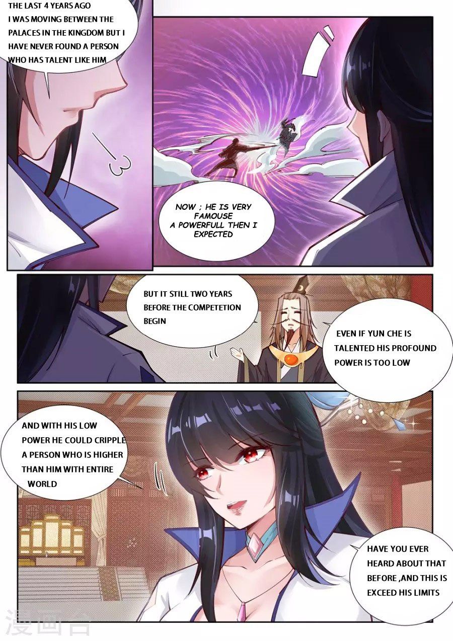 Page 3 of Chapter 72