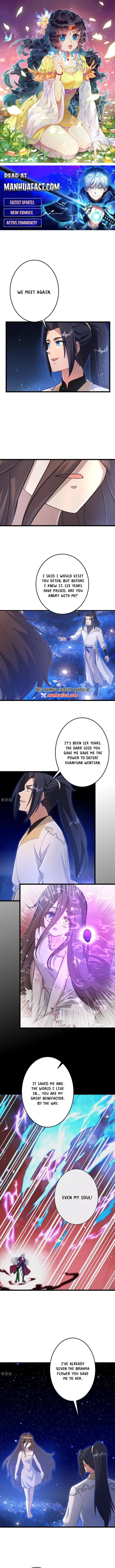 Page 1 of Chapter 728