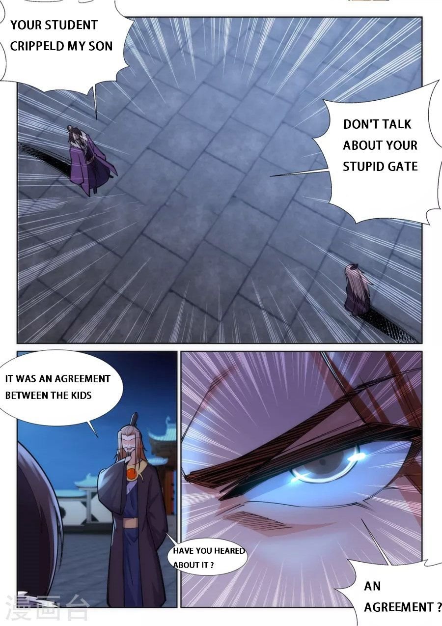 Page 3 of Chapter 73