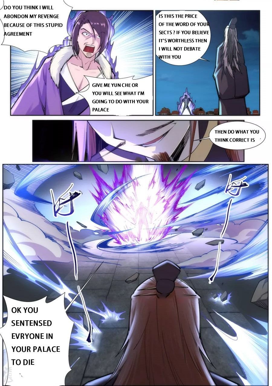 Page 4 of Chapter 73