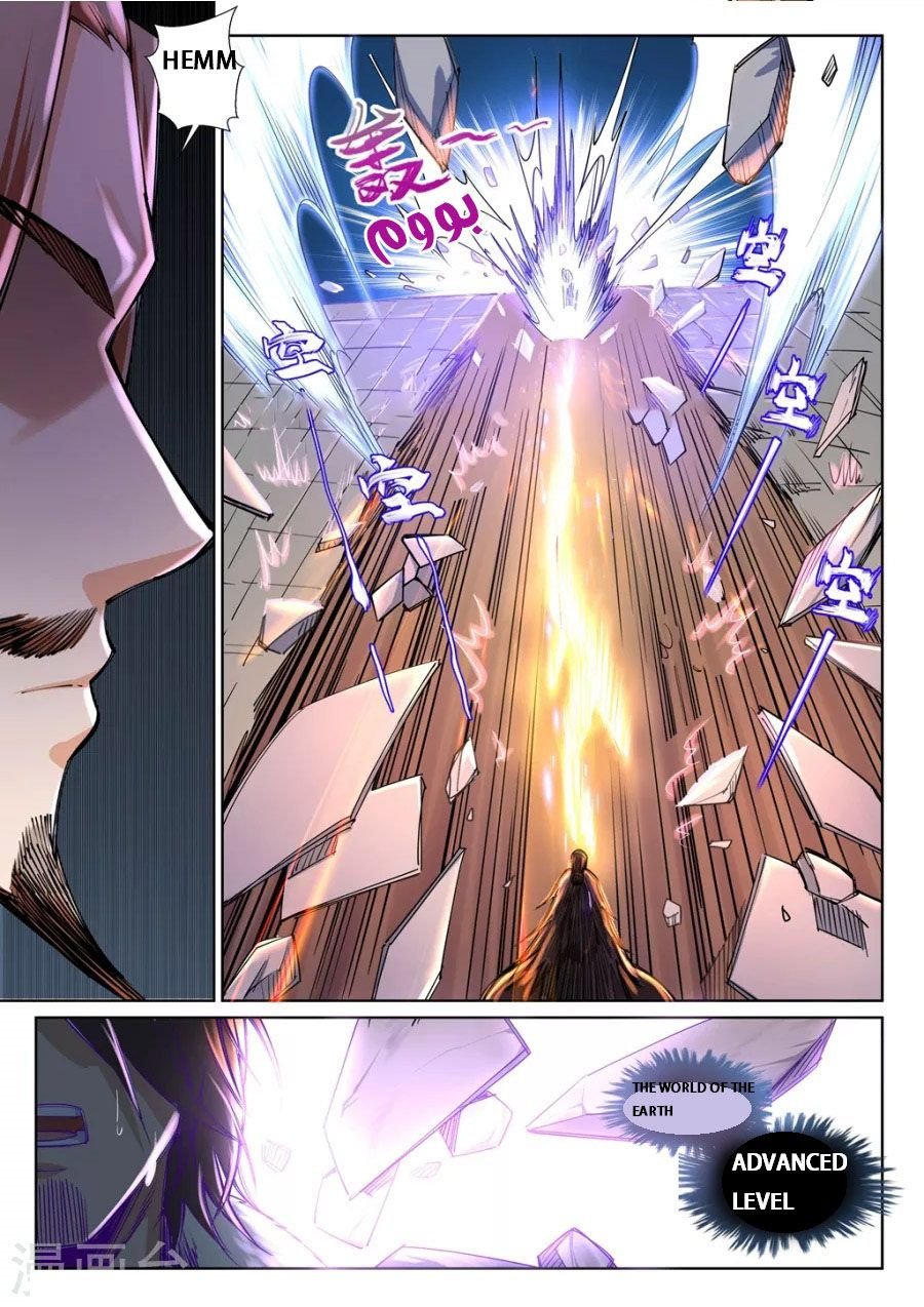 Page 5 of Chapter 73