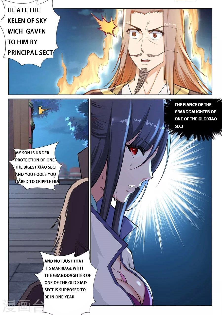 Page 8 of Chapter 73