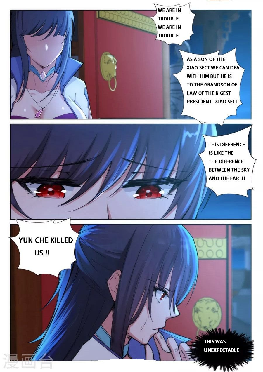 Page 9 of Chapter 73