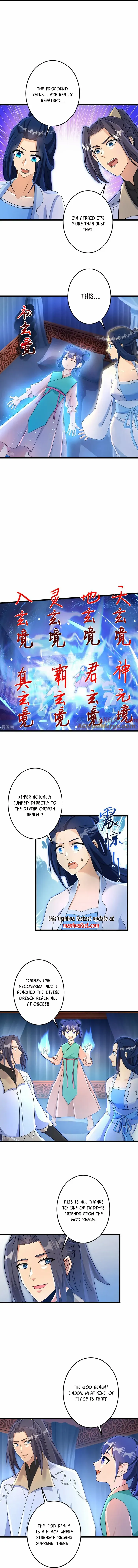 Page 6 of Chapter 730
