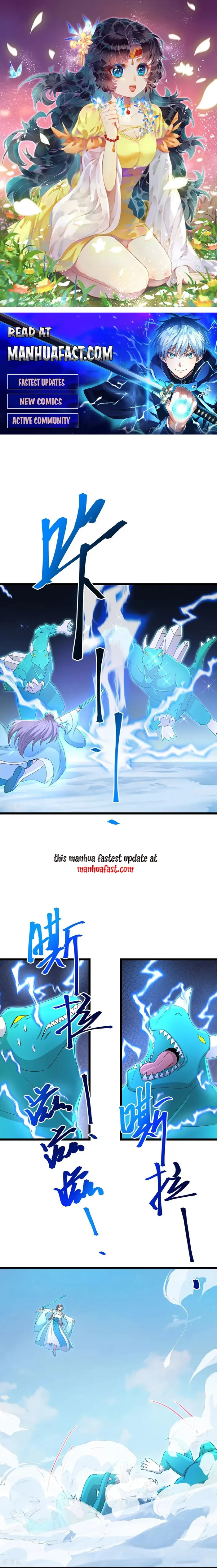 Page 1 of Chapter 733